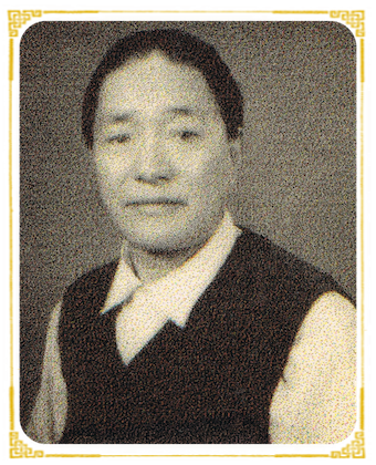 Dudjom Rinpoche